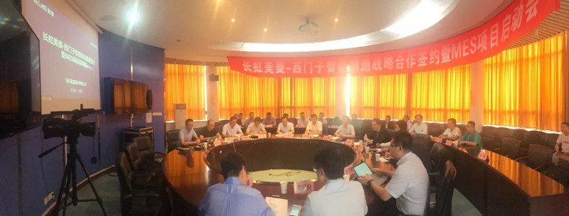 微信图片_20180917084943.jpg