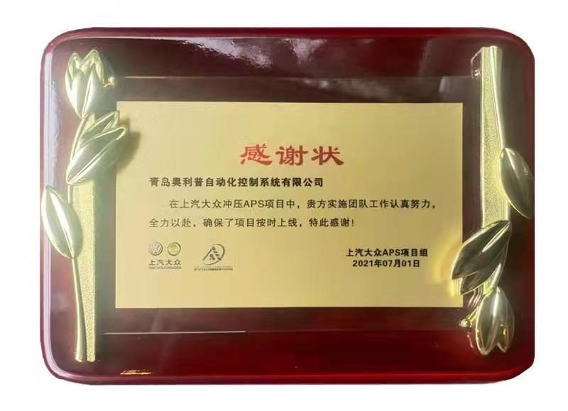 微信图片_20220119164713.jpg
